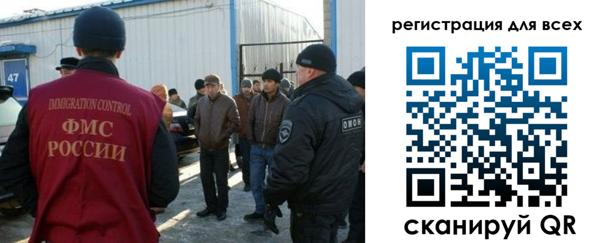где прописаться в Чайковском