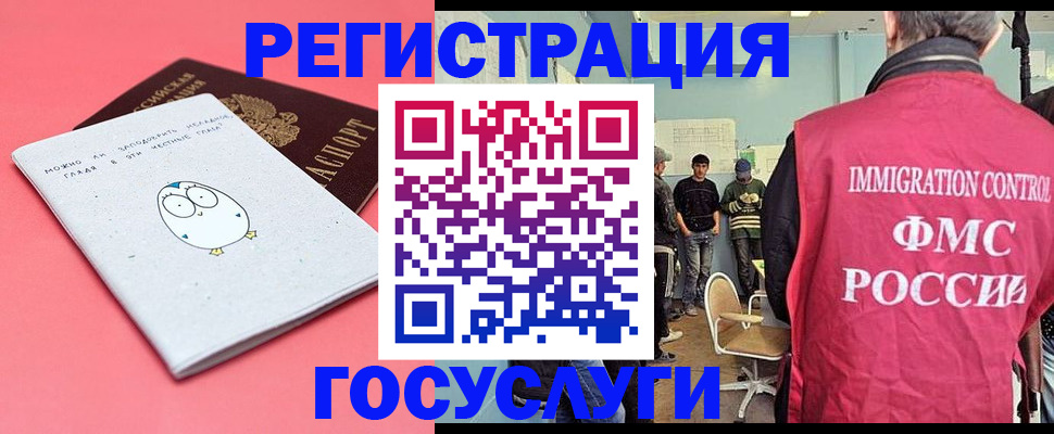 найти адрес прописки в Чайковском